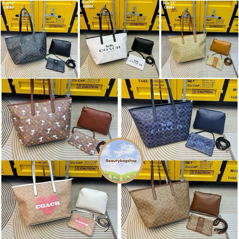 coach shopping set ได้ทั้ง set สุดคุ้ม กระเป๋าแฟชั่น งานคุณภาพ กระเป๋าสะพายข้าง code 808