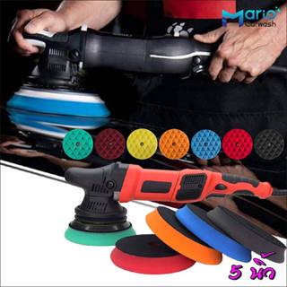 ฟองน้ำขัดสีรถ 5นิ้ว ฟองน้ำขัดสีรถยนต์ ฟองน้ำเคลือบสีรถขอบเอี…