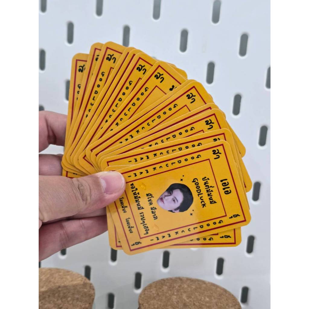 โฟโต้การ์ด ขนาด 2x3 นิ้ว วง BUS (ยันต์มัมหมี) 1 เซต 12 ใบ 12 คน เซตละ 60 บาท สินค้าพร้อมส่ง