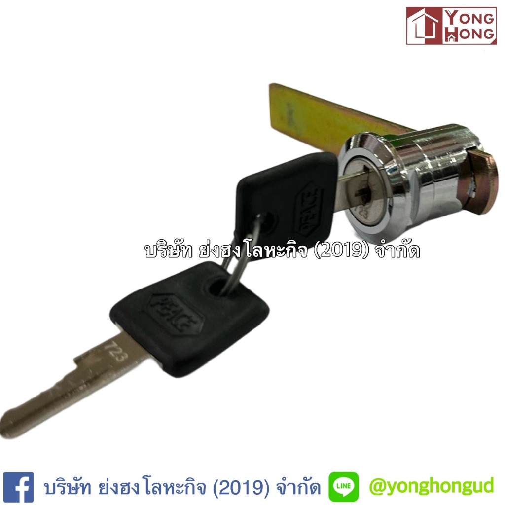 กุญแจโต๊ะเหล็ก แบบยาว แบบสั้น กุญแจตู้เหล็ก ราคาต่อ 1 ชิ้น LW0061 008-00161 Y-0016X ราคา ถูกที่สุด ดีลบีเคเค แกลเลอรีภาพที่ 2