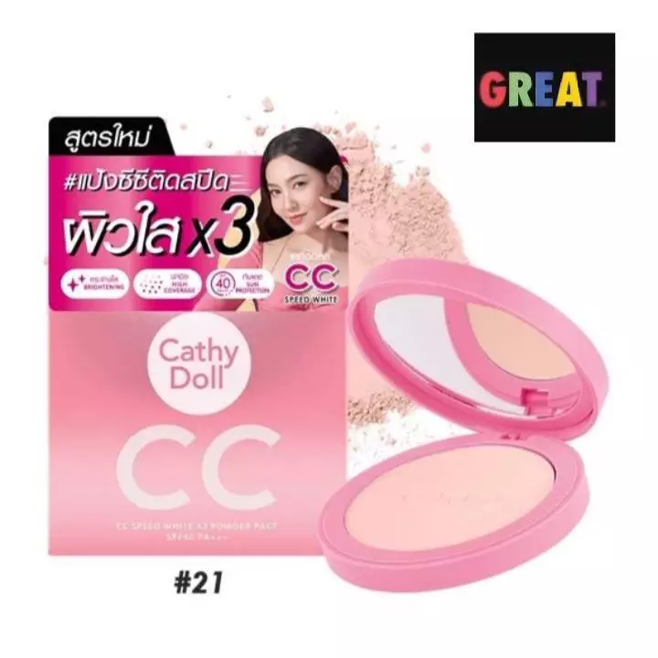 ตลับใหญ่ แป้ง Cathy Doll Speed White CC Powder Pact SPF40 PA+++ 12g แป้ง cc
