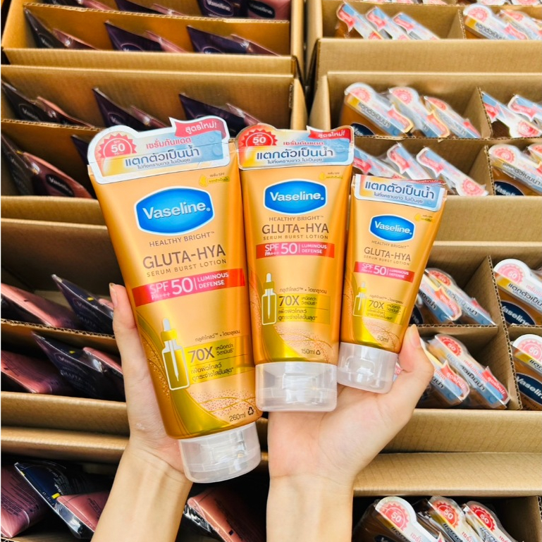 VASELINE LOTION 50-150-260ML