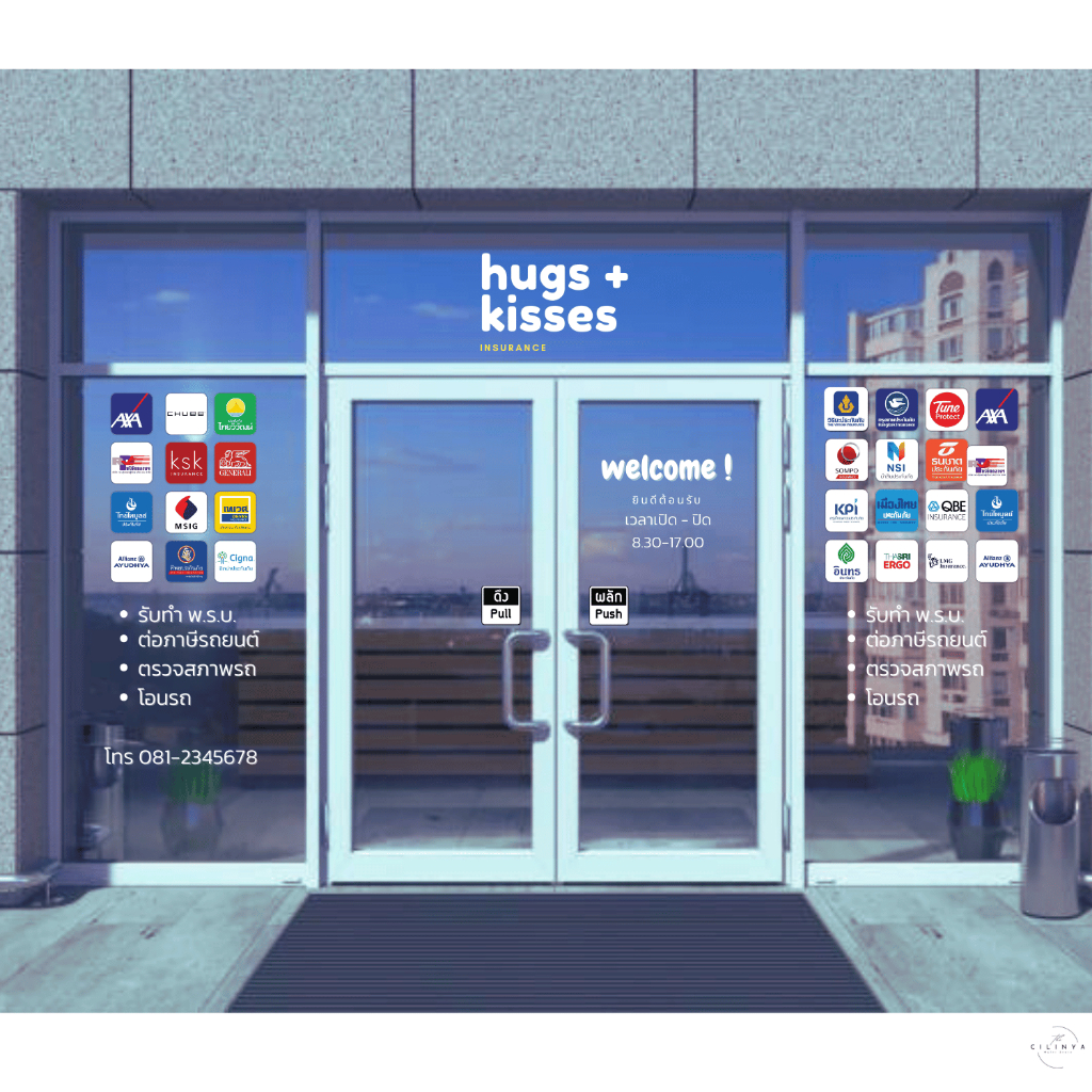 สติ๊กเกอร์ ประกันภัย บริษัทประกันภัย Broker ตัวแทน - รูปที่ 2