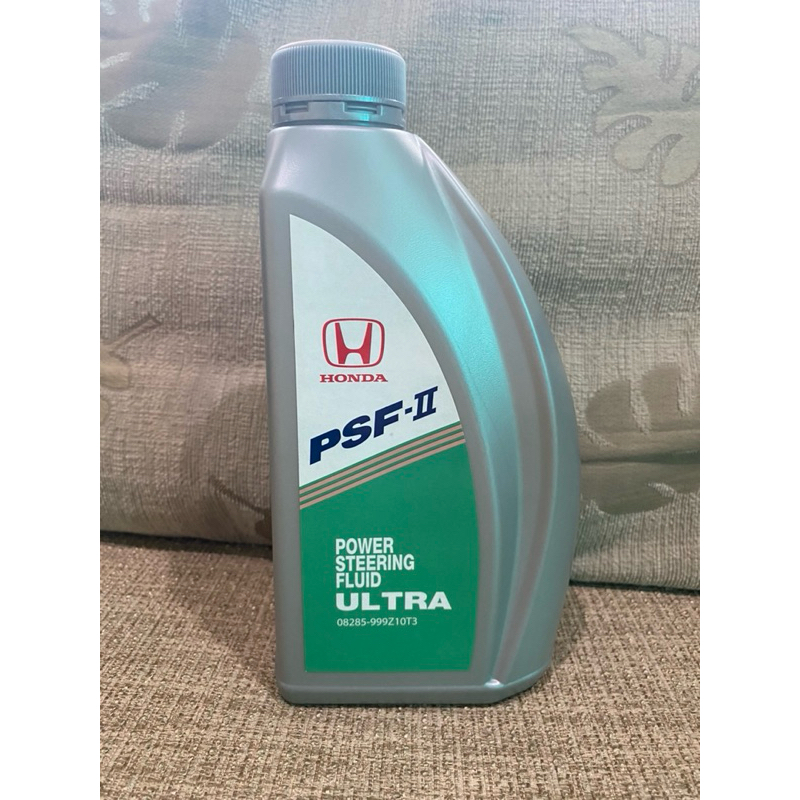 HONDA น้ำมันพาวเวอร์ PSF-S POWER STEERING FLUID 1 ลิตร , น้ำมันเพาว์เวอร์ ฮอนด้า , น้ำมันเพาว์เวอร์พ