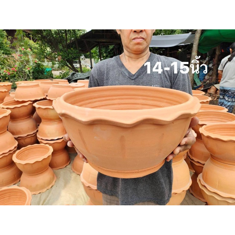 กระถางดินเผา 14นิ้วสูง8นิ้วกระถางชวนชม ขนาดใหญ่