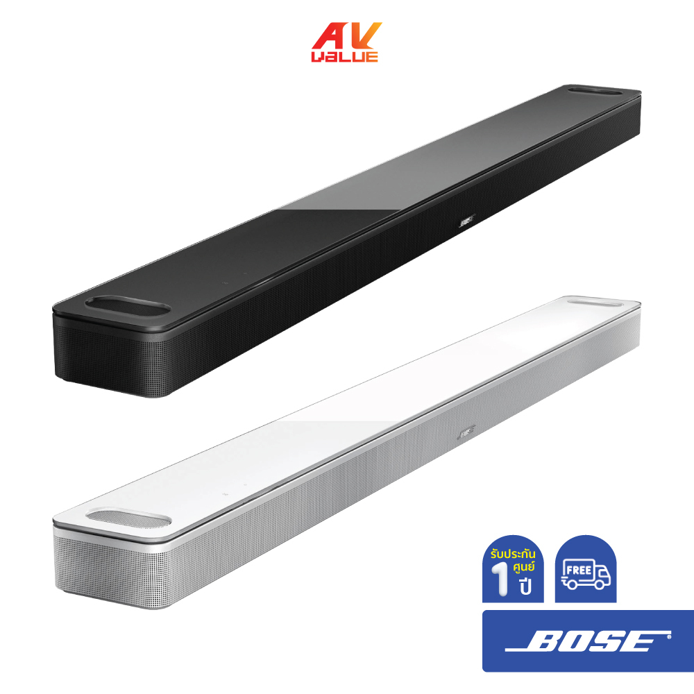 Bose Smart Ultra Soundbar - A Smart Soundbar System