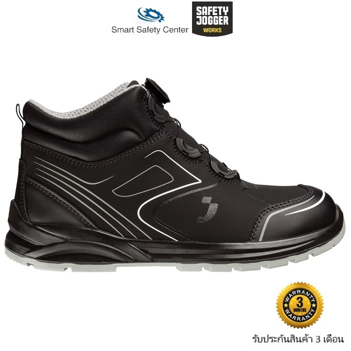 (ลิขสิทธิ์แท้รับประกัน3เดือน) รองเท้าเซฟตี้ Safety Jogger รุ่น Cador S3 MID TLS