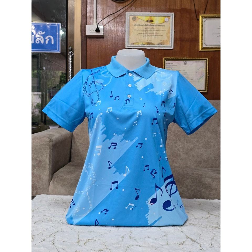 เสื้อโปโลพิมพ์ลาย ลายดนตรี พร้อมส่ง