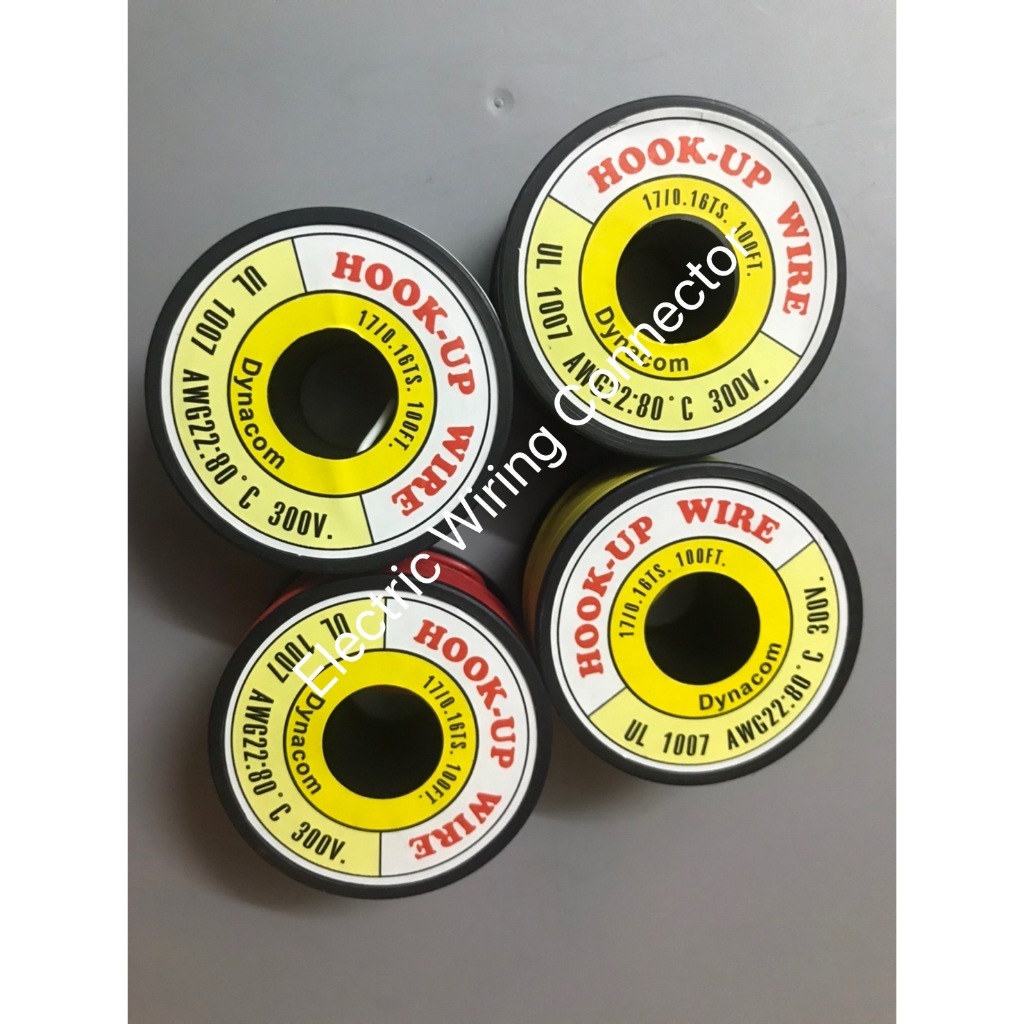 สายไฟ 26AWG ตัดเมตรแบ่งขาย