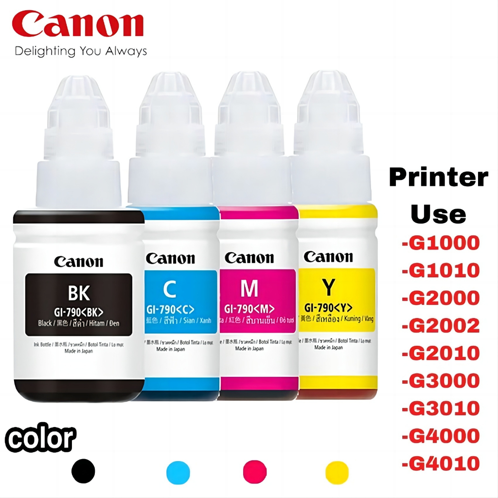 Canon หมึกอิงค์เจ็ท รุ่น GI-790 มีให้เลือก 4 สี (Black/Cyan/Magenta/Yellow)หมึกแท้100%G1000 G2000 G3000 G4000G1010 G2010