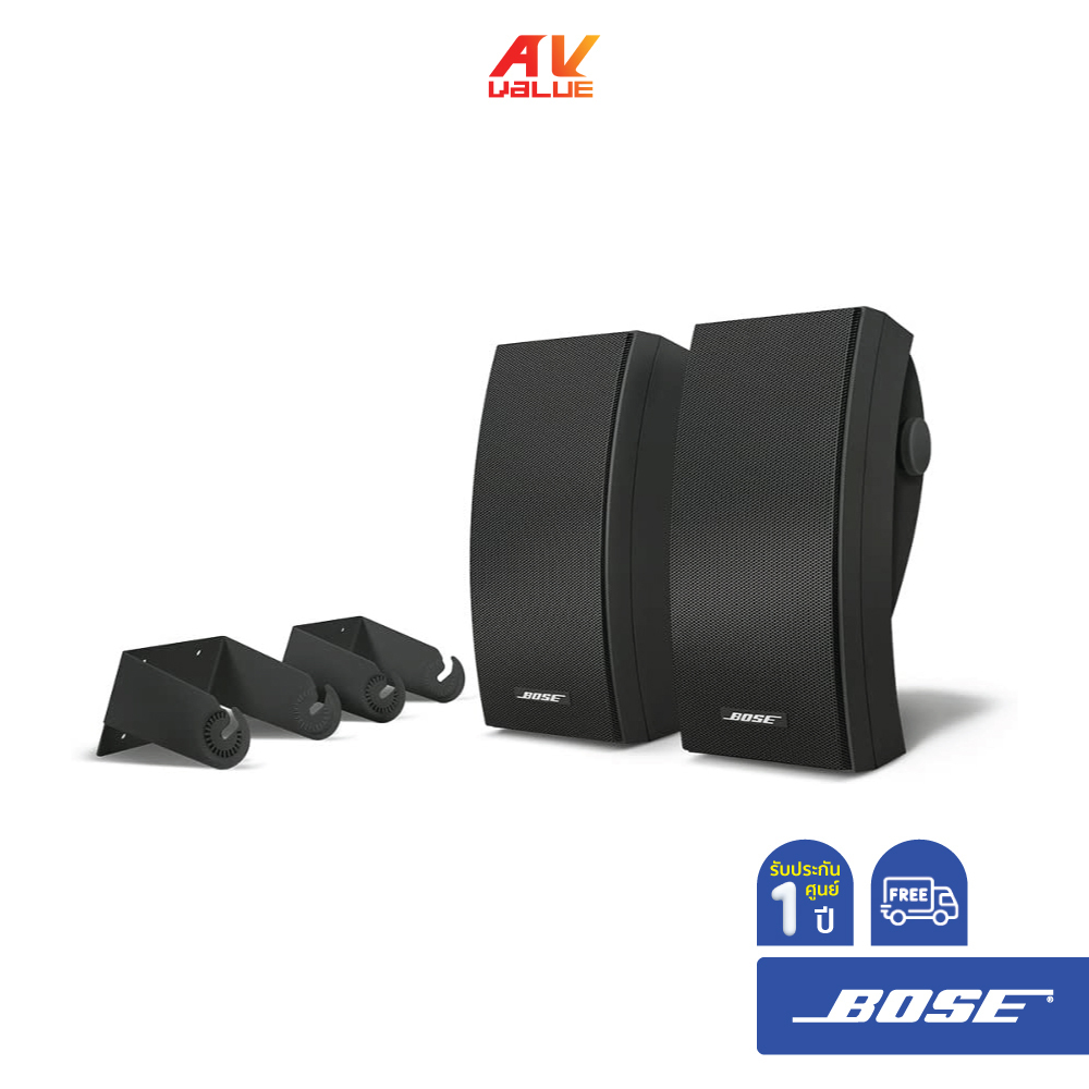 Bose 251 - Environmental Outdoor Speakers – Black