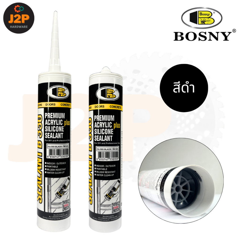 BOSNY อะคริลิค ซิลิโคนซิลแลนท์ B330 ซิลิโคนยาแนว มีความยืดหยุ่น ทาสีทับได้ 300ml. J2P ราคา ถูกที่สุด ดีลบีเคเค แกลเลอรีภาพที่ 3