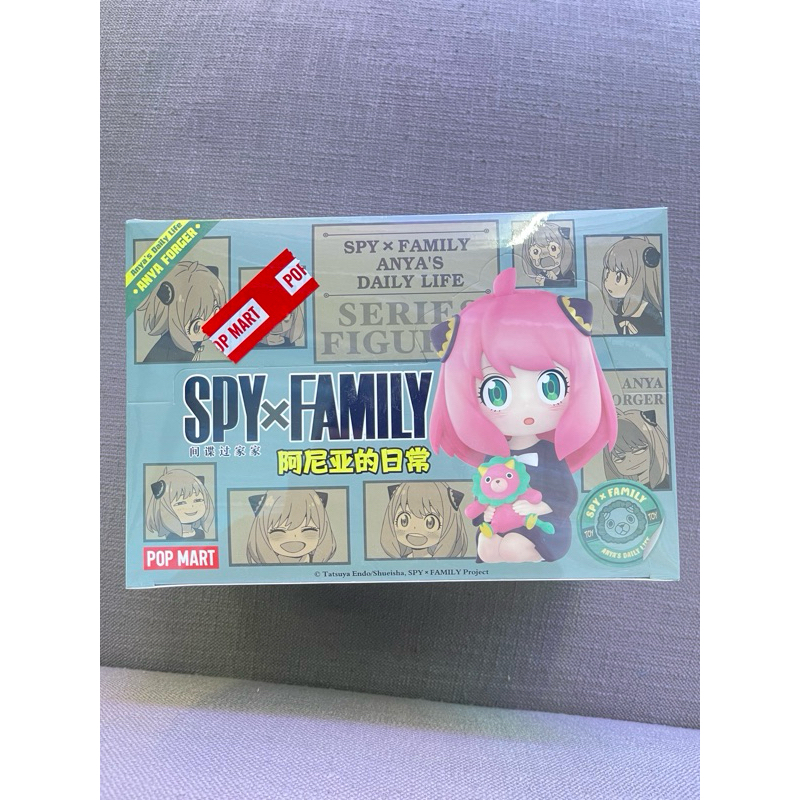 Popmart Spy x Family สินค้าพร้อมส่ง🇹🇭 ถูกมาก ยกบล็อก Spy x Family