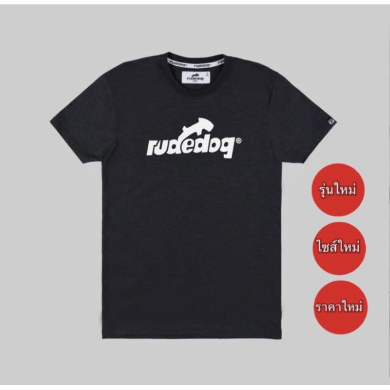 Rudedog เสื้อยืดRudedog รุ่น Popfrom เสื้อRudedog รุ่นใหม่ ของแท้