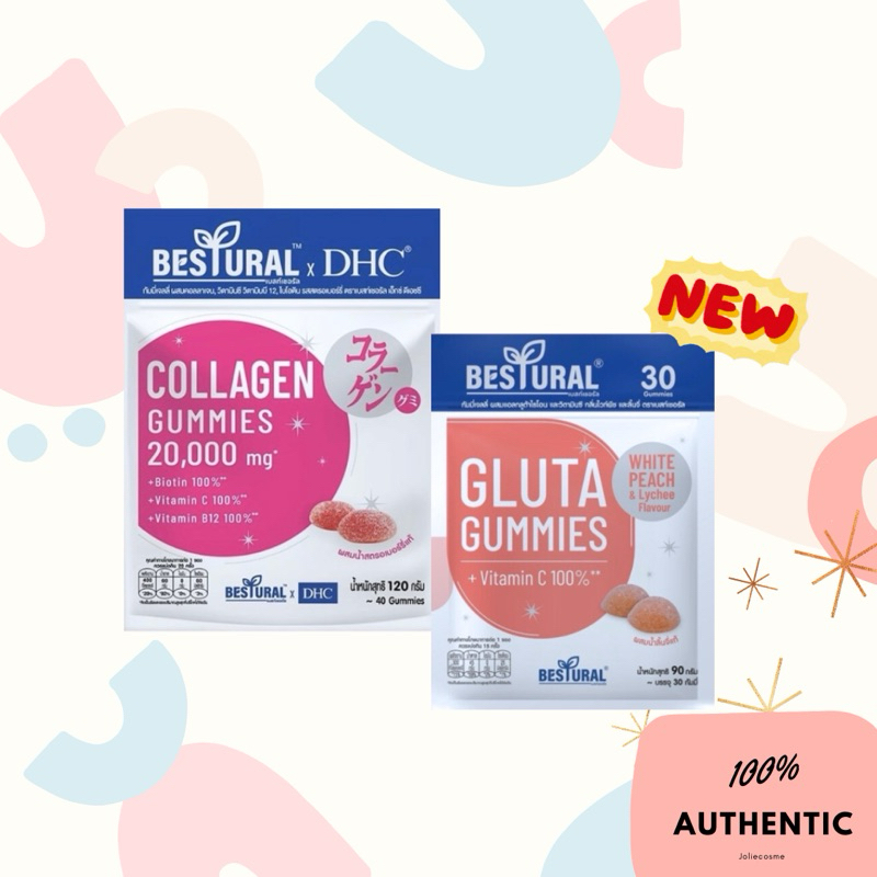 [ส่งฟรี]DHC Collagen Gummy x Bestural สินค้าแท้100%