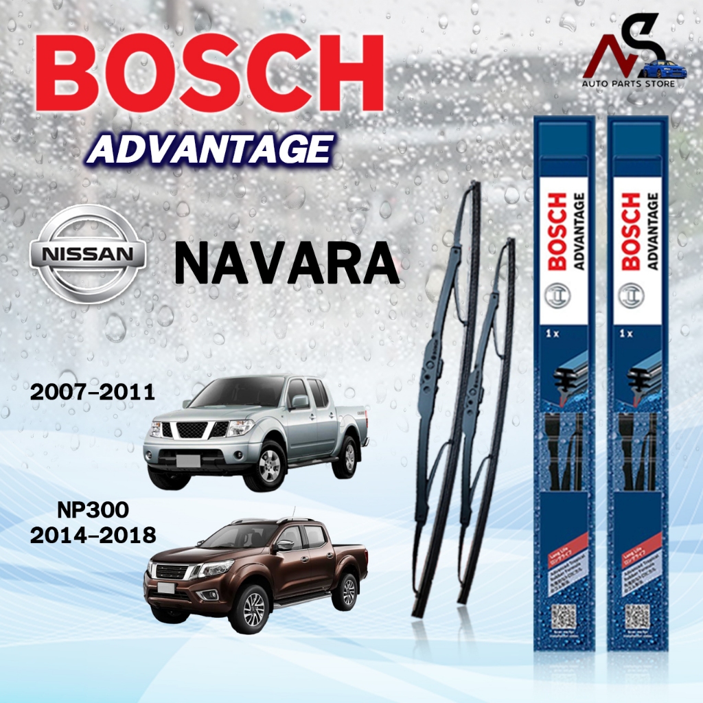 BOSCH ใบปัดน้ำฝน แบบก้านเหล็ก แบบคู่ NISSAN NAVARA ปี 2007-2018 นิสสัน นาวาร่า รุ่น ADVANTAGE