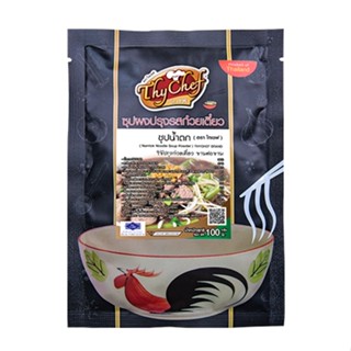 ผงปรุงรสน้ำก๋วยเตี๋ยว ผงซุปน้ำตก ขนาด100กรัม ตราไทเชฟ