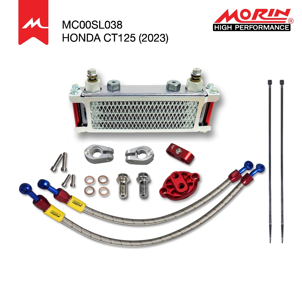 MORIN ออยล์คูลเลอร์ รุ่น CT 125 GEN 2 ใส่แคลชบาร์เดิม (Leewattana อะไหล่แต่งมอเตอร์ไซค์)