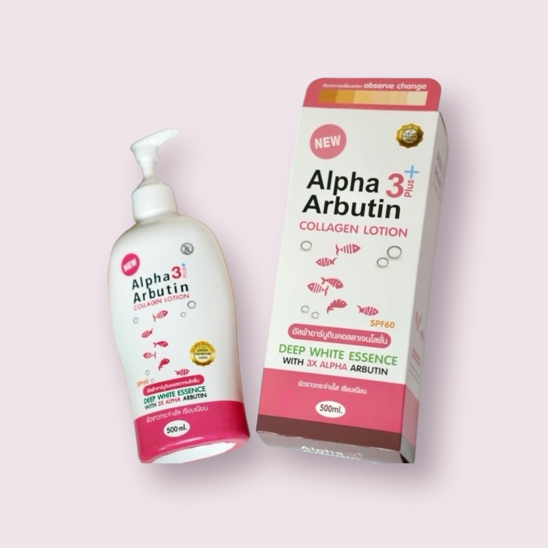 🔺 Alpha 3 Plus Arbutin Collagen Lotion Spf 60 Pa+++ โลชั่นอัลฟ่า 3 อาร์บูติน คอลลาเจน by Perfect Ski