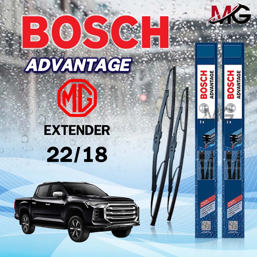 BOSCH ใบปัดน้ำฝน แบบก้านเหล็ก แบบคู่ 22/18 MG EXTENDER เอ็มจี เทนเดอร์ รุ่น ADVANTAGE
