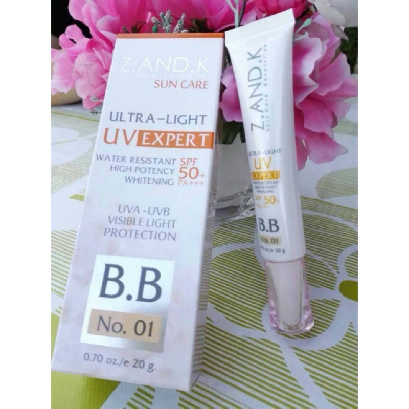 Z AND K ครีมกันแดด SPF 50