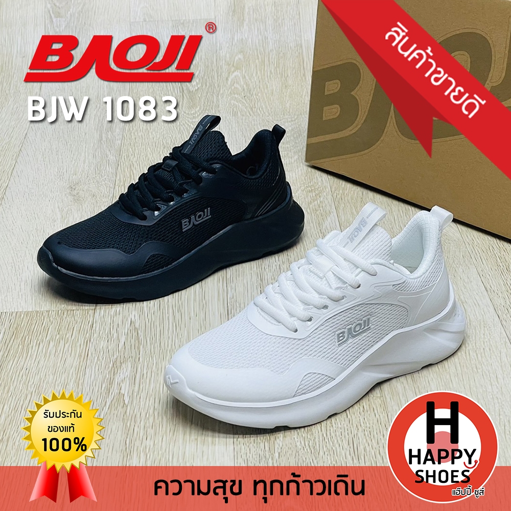 [ ของแท้100% ส่งเร็ว ฟรี...ถุงเท้า 1 คู่] BAOJI รองเท้าผ้าใบหญิง รองเท้ากีฬาหญิง รองเท้าวิ่ง รุ่น BJW1083 นุ่มเบา สบาย