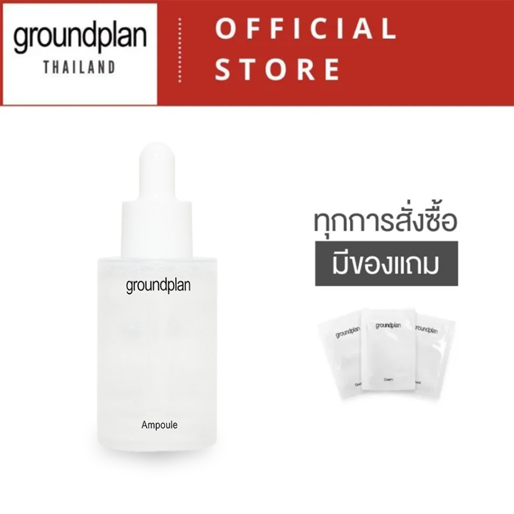 Ground Plan Ampoule
