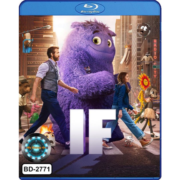 Bluray เสียงไทยมาสเตอร์ หนังใหม่ หนังบลูเรย์ IF เพื่อนในจินตนาการ