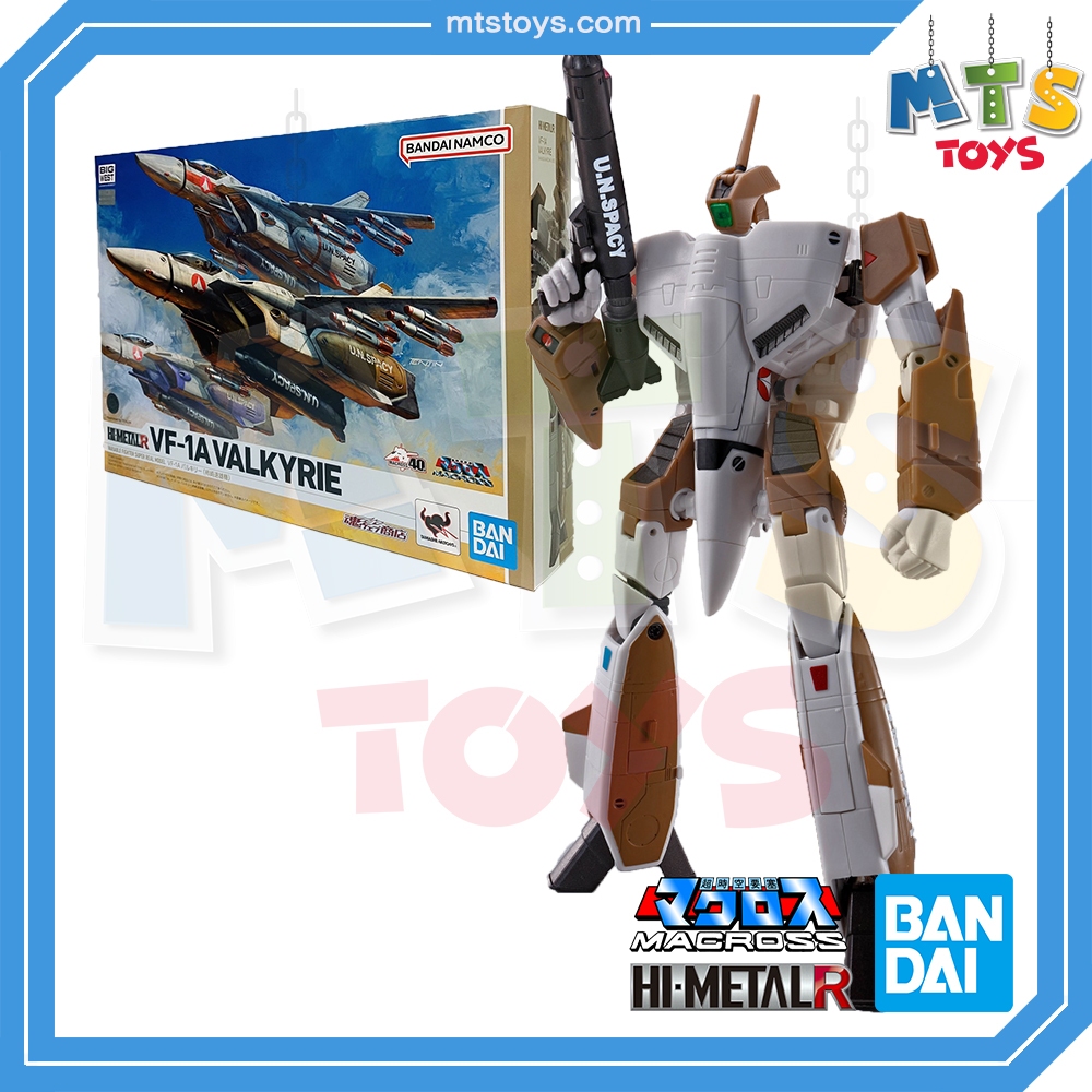 **MTS Toys**Hi-Metal R Macross : VF-1A Valkyrie [Hayato Kakizaki Use] ของแท้จากญี่ปุ่น