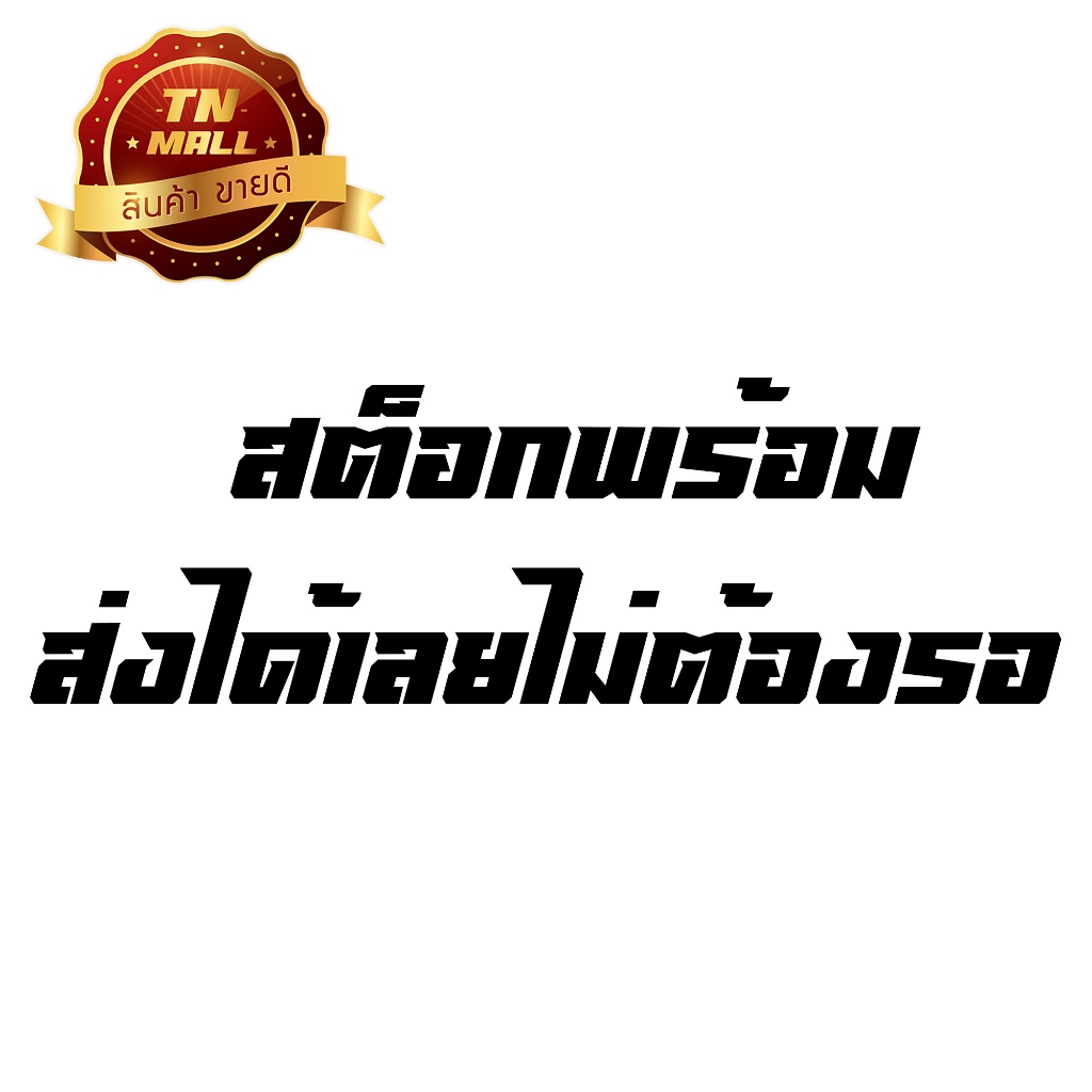 ชุดสี GIORNO+ ปี 2023 - 2025 เทา-ดำABS (NHC14M) แท้ศูนย์ ยี่ห้อ Honda (วีดีโอ)  สต็อกพร้อม ส่งได้เลยไม่ต้องรอ - รูปที่ 4