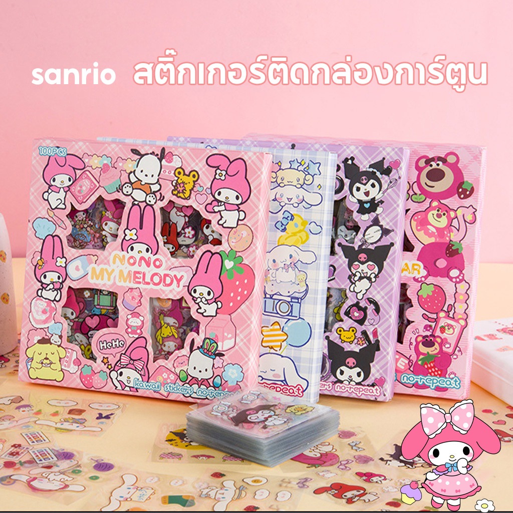 สติกเกอร์ 100pcs/box ลายการ์ตูนสัตว์เลี้ยง กันน้ํา สําหรับตกแต่งกล่องของขวัญ diy