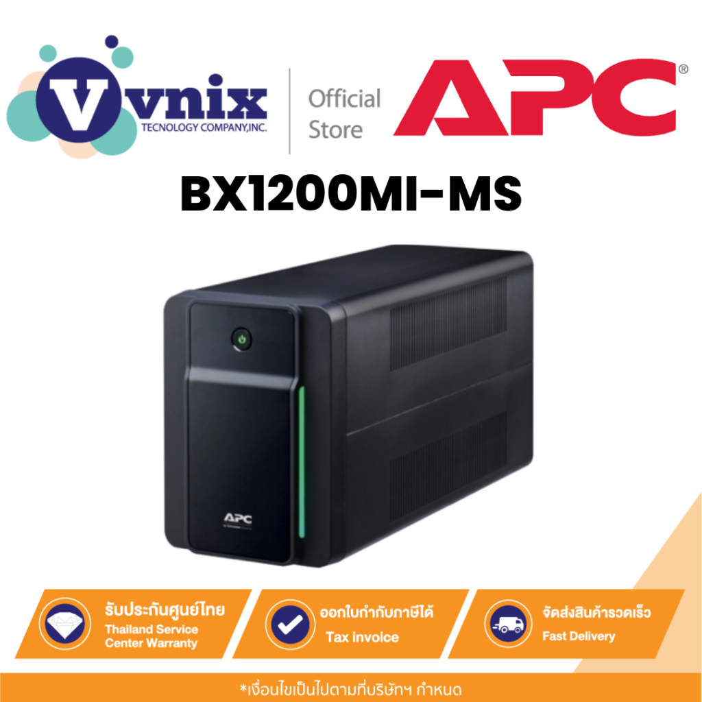 BX1200MI-MS เครื่องสำรองไฟฟ้า APC Back-UPS 1200VA/650W 230V AVR Universal Sockets By Vnix Group