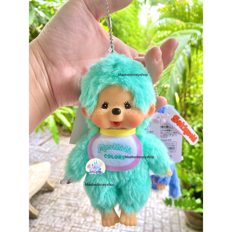 (รวม) พวงกุญแจ Monchhichi พร้อมส่ง