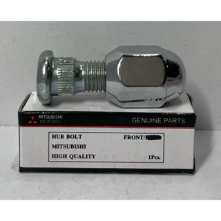 สกรูล้อหน้า-หลัง  Mitsubishi Cyclone L200,Strada,Triton (เลื…