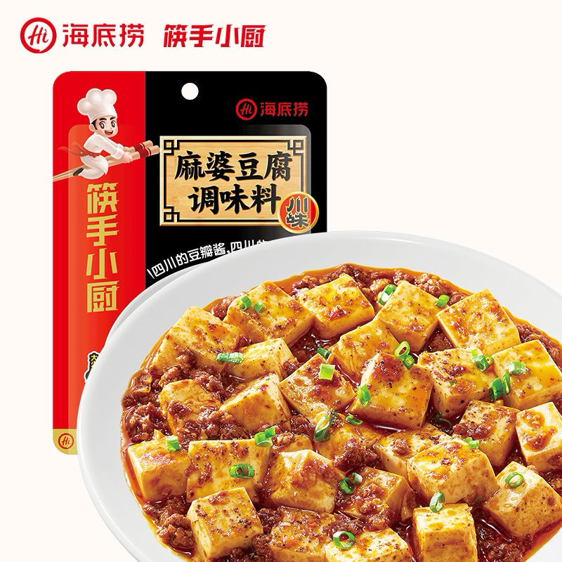 ซอสผัดเต้าหู้ Haidilao(海底捞）ซอสผัดเต้าหู้หม่าโผ ซอสพริกเสฉวน ผัดเต้าหู้ 80g 麻婆豆腐