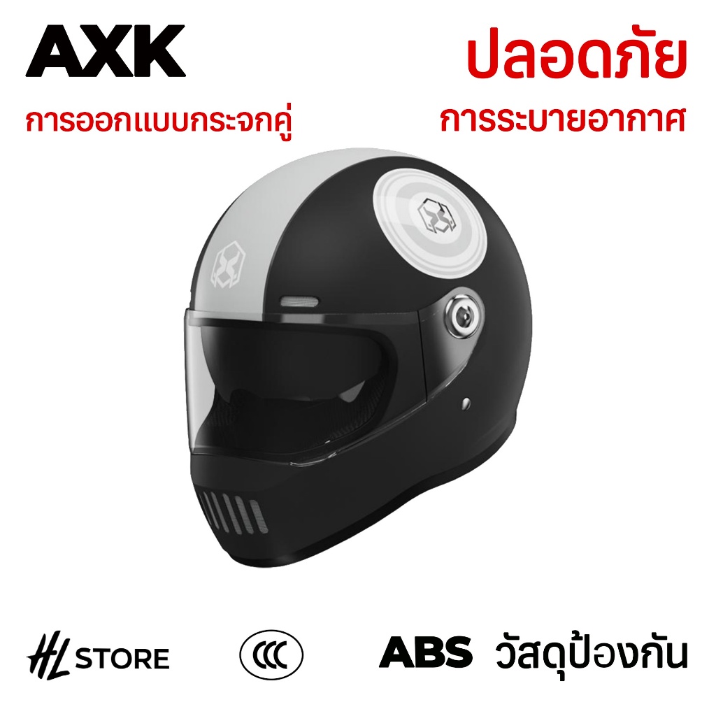 AXK หมวกนิรภัย การออกแบบกระจกสองชั้น หน้าจอสีหมวกกันน็อค