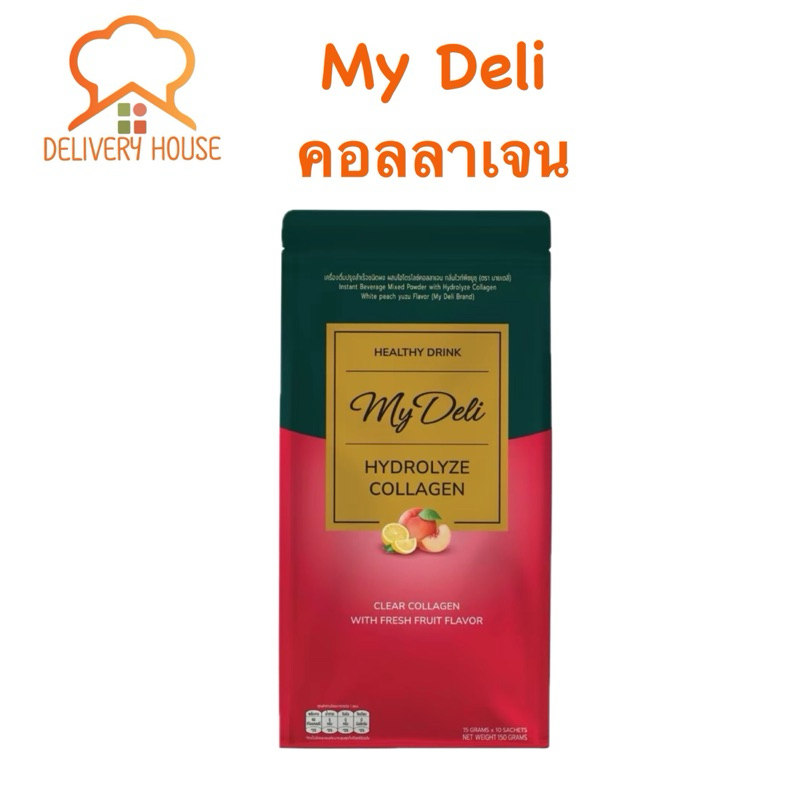 คอลลาเจนใส My Deli 150 กรัม