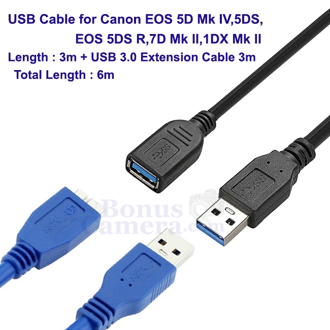 สายยูเอสบีต่อ Canon EOS 5D Mk IV,5DS,5DS R,7D Mk II,1DX Mk II +สายต่อยาวรวม 6 เมตรเข้าคอมพิวเตอร์ US
