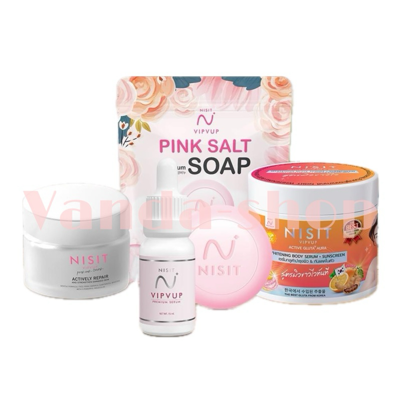 นิสิตเซรั่ม-นิสิตครีม-สบู่นิสิต-กันแดดนิสิต เซรั่ม Nisit Vipvup Premium Serum 15 ml.