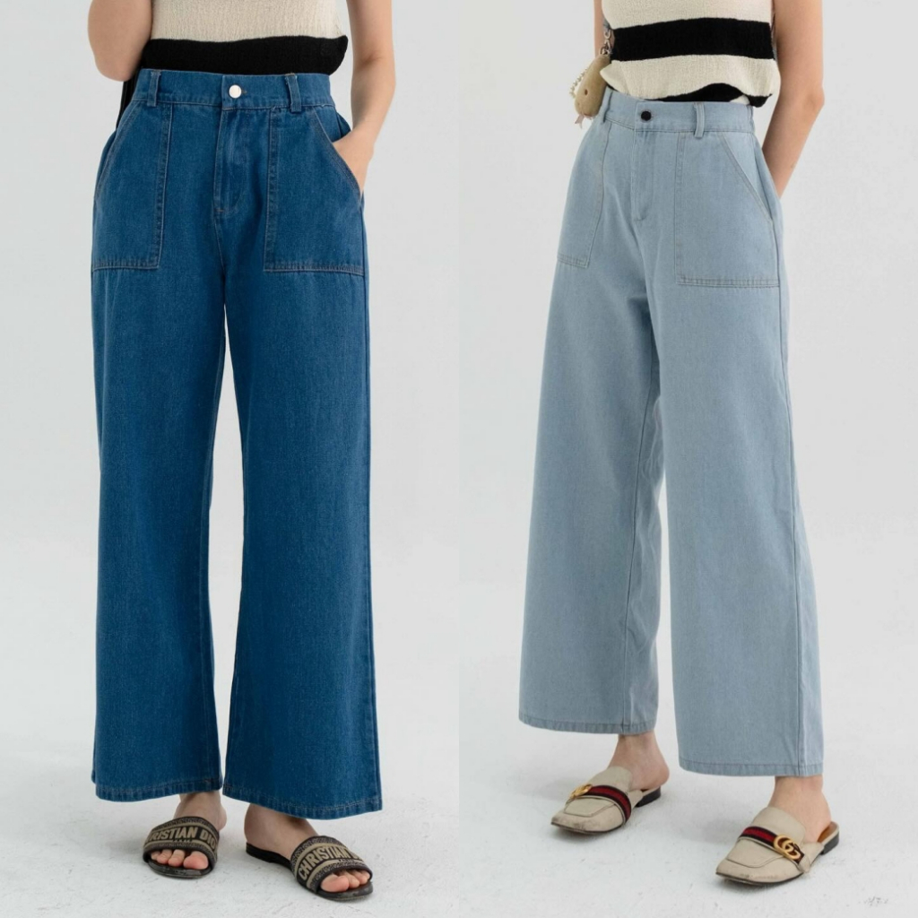 Kimmame - กางเกง รุ่น Sebastian Jeans 2 สี