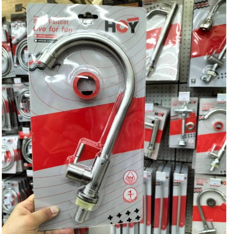 HOY  HFHOB-1000HY1 ก๊อกอ่างล้างจาน  คอสวิง  ท่อน้ำโค้ง สเตนเลสแท้อย่างดี เกรด304 แบบตั้งพื้น ขนาดเกล