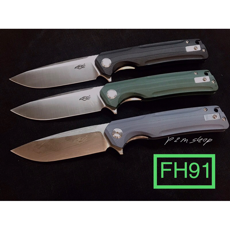 มีดพับ Ganzo FH91 GanzoFH91 แท้