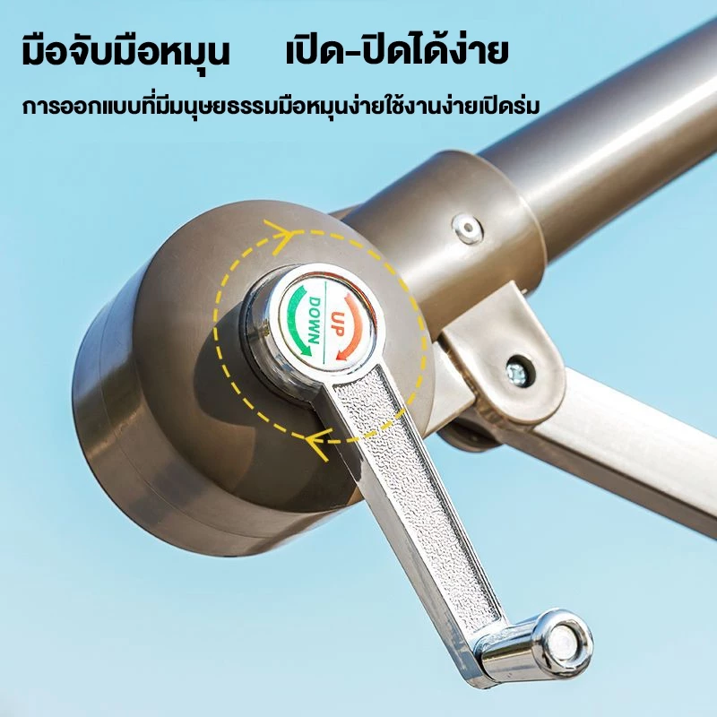 TANYE ร่มกันแดดสนามใหญ่ 3M เสาข้าง กันน้ำกันแดด thumbnail 6