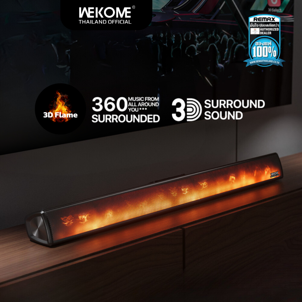 ลำโพงบลูทูธ 360°เปลี่ยนสีไฟ RGB เสียงดี ยาว80cm เชื่อมต่อทีวีได้ ประกัน 1 ปี WK Wekome Cinematic D57