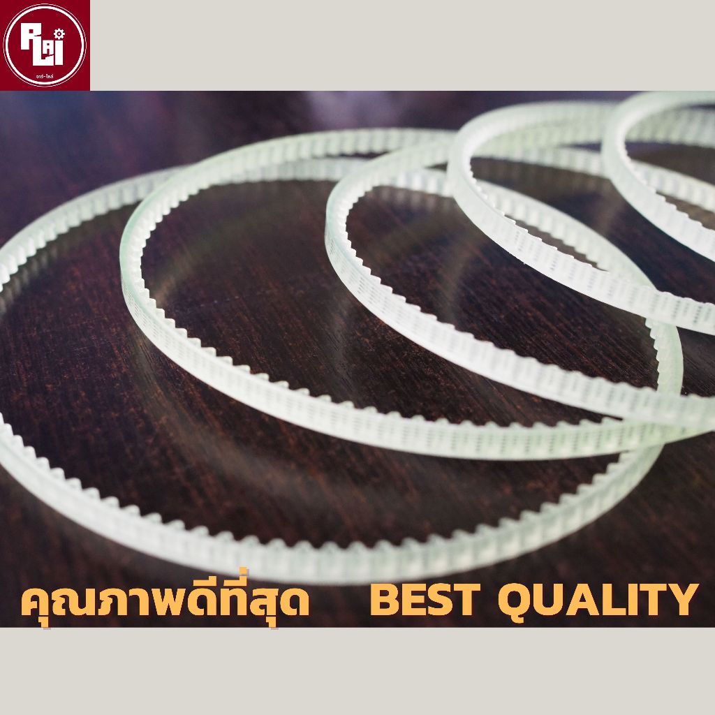 สายพานตะขาบ (GRADE A) สำหรับรุ่น SF-150, FR-900, และ FRB-770 (1 เส้น) โดย อาร์-ไหล่ (R-LAI) - รูปที่ 3