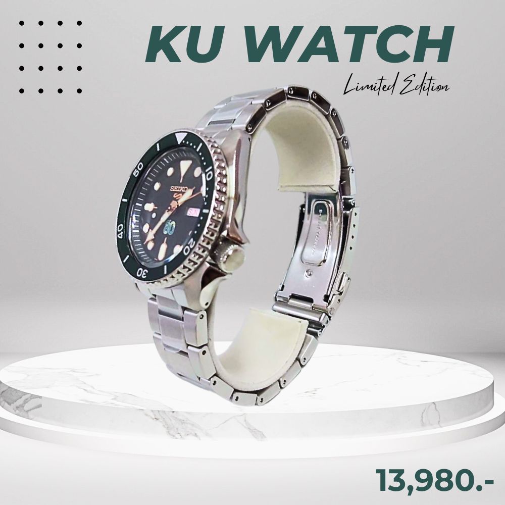 นาฬิกาข้อมือ SEIKO KU 80 (ระบบ Automatic เครื่อง 4R36 สํารองพลังงานได้ ทั้งจากการสวมใส่ หรือการไขลานเม็ดมะยม)