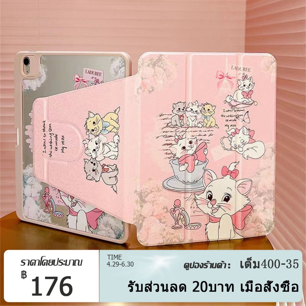 เคสไอแพดช่องใส่ปากกาด้านขวา 3พับ 360Air5/4/2/1 gen10.2 โปร11นิ้ว แอร์10.9/9.7 Pro2018/20/21/22 เจน10/9/8/7/6/5 case iPad