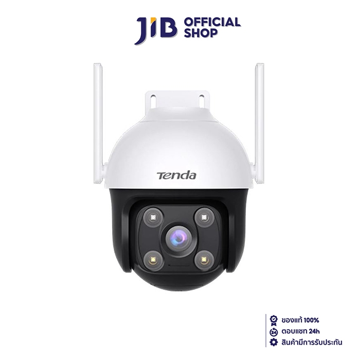 IP-CAMERA (ไอพีคาเมร่า) TENDA OUTDOOR 4MP WI-FI PAN/TILT CAMERA (TDA-CH7-WCA)