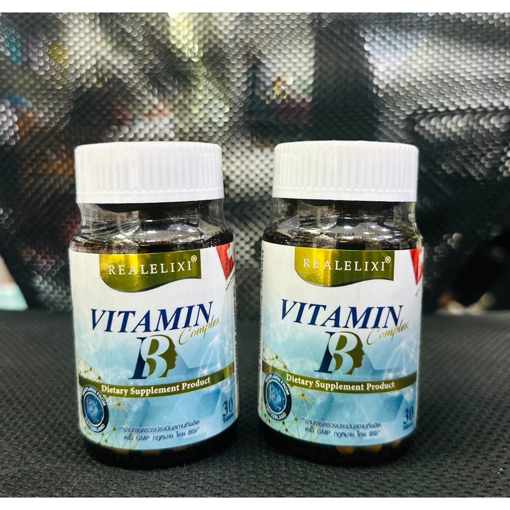 Real Elixir Vitamin B Complex วิตามินบีรวม บำรุงสมอง เครียด อ่อนเพลียง่าย 30เม็ด 1 ขวด