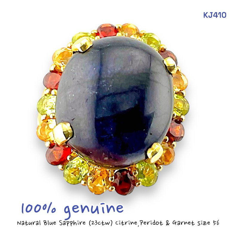 KJ410 แหวนไพลินสีเข้ม Royal Blue 23 กะรัต Natural Blue Sapphire, citrin,garnet,peridot ขนาดแหวน 56